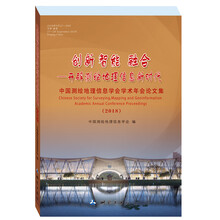 中國(guó)地理