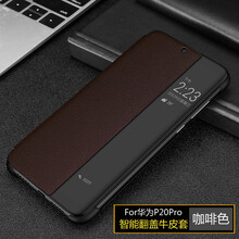 怎么樣,手機(jī),手機(jī)