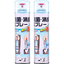 pinole,pinole,怎么樣,碧諾蕾,碧諾蕾,除味劑,除味劑
