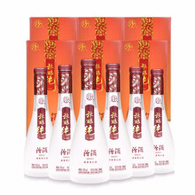 老白汾正品