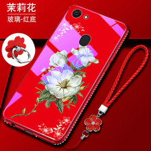 oppo,oppo,怎么樣,手機(jī),手機(jī),鉆殼,鉆殼