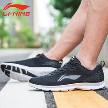 李寧（LI-NING）跑步鞋新基礎黑/基礎白047-5（網(wǎng)面款） 40