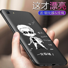手機(jī)殼，果粉的貼身護(hù)衛(wèi)之選