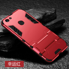 寶呈寶 oppoa79 手機(jī)殼/保護(hù)套