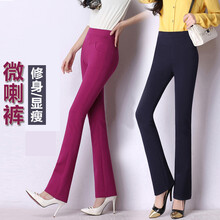 元素,女式,嗽叭褲,流行,趨勢,新款,樣式