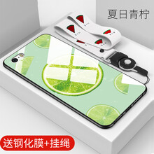 5se水果手機(jī)殼
