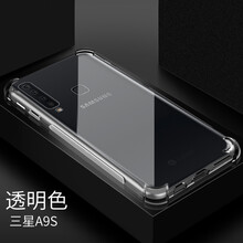 尚耀 三星Galaxy A9s 手機殼/保護套