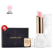 嬌蘭,怎么樣,嬌蘭,白管,白管