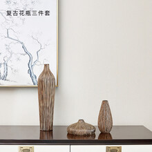 三聯(lián)花瓶，讓生活變得更浪漫