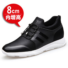 德歐老頭（DEOLERLTOL）男士【8cm內(nèi)增高】 白底 40