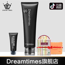 Dreamtimes套裝/禮盒控油平衡，抗痘，深層清潔
