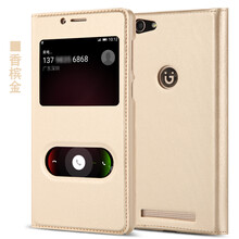 VOLSYS 金立 金鋼2/gn5005l 手機殼/保護套