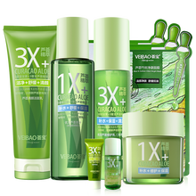 薈寶套裝/禮盒控油平衡，細(xì)致毛孔，保濕，深層清潔