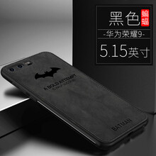 時尚手機殼，打造職場精英范
