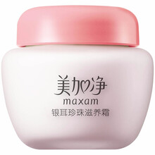 美加凈銀耳珍珠 滋養(yǎng)霜 80g