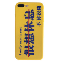 鑫狐諾安 vivo 手機(jī)殼/保護(hù)套