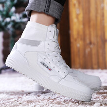 九號柜男士白色（加絨） 42