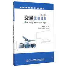 書摘
