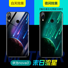 華為p20pro產品
