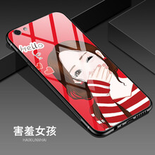 艾雅馨 oppoa3 手機(jī)殼/保護(hù)套