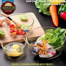 hostly,hostly,����,��˹����,��˹����,���а�,�Ƽ�