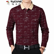 啄木鳥（TUCANO） 長袖 男士T恤 酒紅Z001T8817 S，XL，L，M，XXL