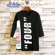 丹杰仕（DAN JIE SHI） 七分袖 男士T恤 黑色 S，XL，L，XXL，M，XXXL
