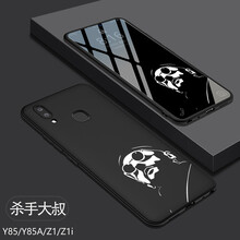 az手機