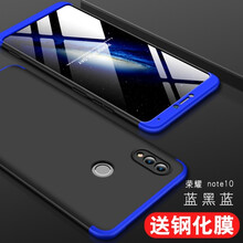華為nate10