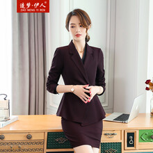 女士修身影樓職業(yè)裝