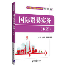 人才培養(yǎng)