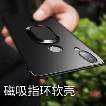 榮耀魅8