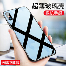 怎么樣,曲屏,手機(jī),蘋果,蘋果,曲屏,手機(jī)