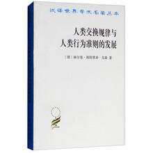 書摘