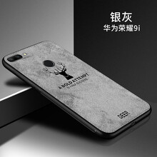 手機(jī)殼榮耀6邊框