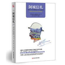 書評