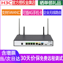 千兆,千兆,路由器,路由器,怎么樣