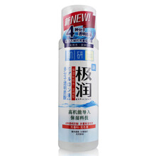 肌研系列