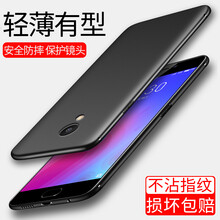 簡約蘋果保護(hù)套，讓你賺足回頭率