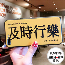 個(gè)性手機(jī)殼，打造精致小仙女