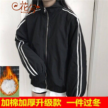 時(shí)尚百搭外套，青春活力又減齡