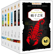 國際大獎