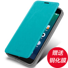 莫凡魅族mx4