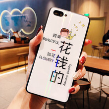 皮爾沃 VIVO X21 手機(jī)殼/保護(hù)套