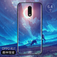 彗星手機