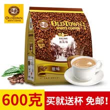 oldtown,oldtown,����,�ֳ�,�ֳ�,����,��ô��