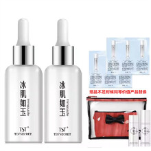 排名,氧化,排行榜,秘密,秘密,氧化,推薦