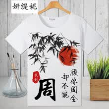 ����� ���� ��ʿT�� ī����� 