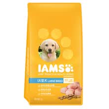 IAMS