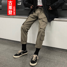 古萊登（GODLIKE） 中腰 工裝褲 女 九分褲 休閑褲